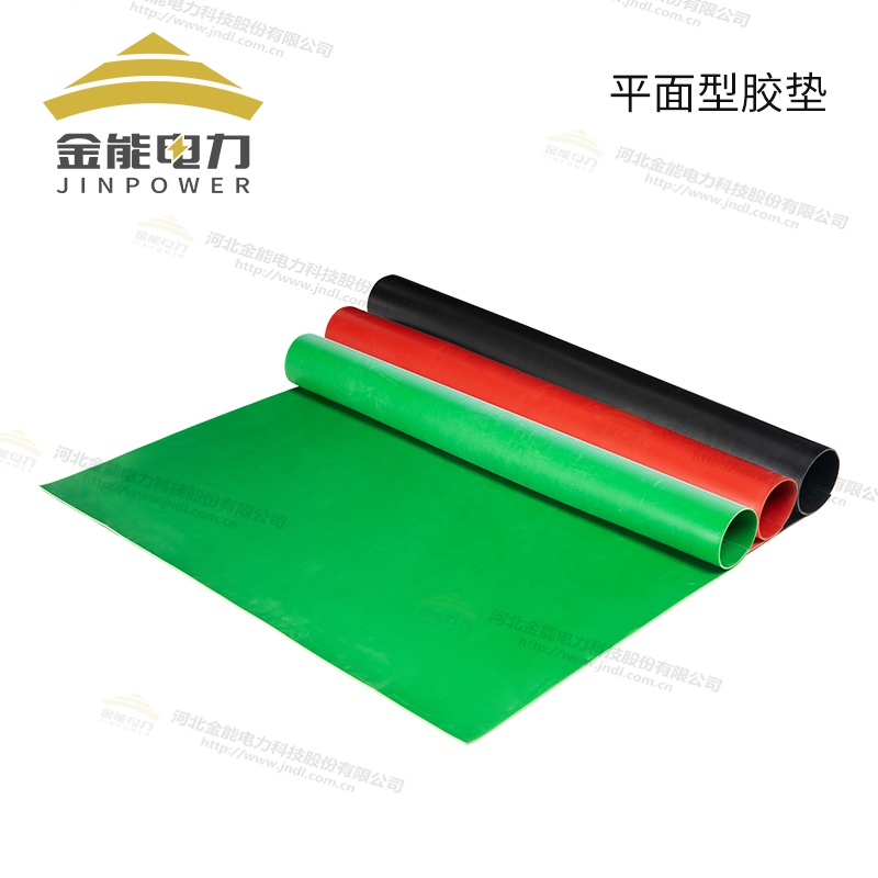 環保型平面/防滑/警示/印字絕緣橡膠墊（3-12mm），可定制