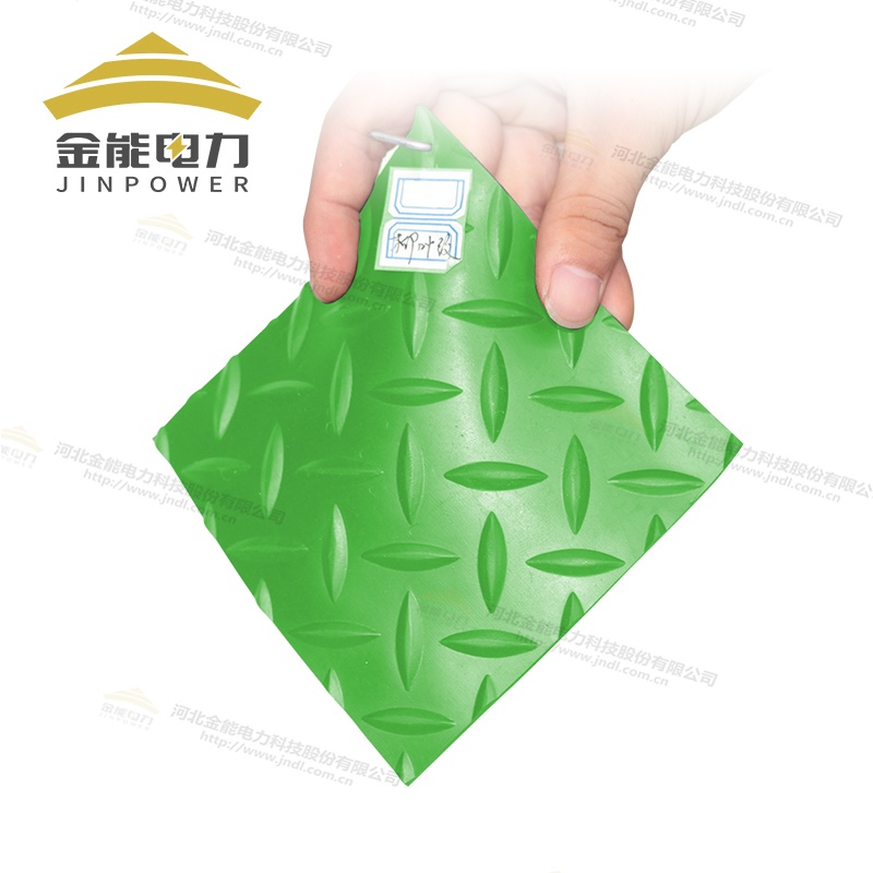 3-6mm綠色柳葉紋絕緣膠墊